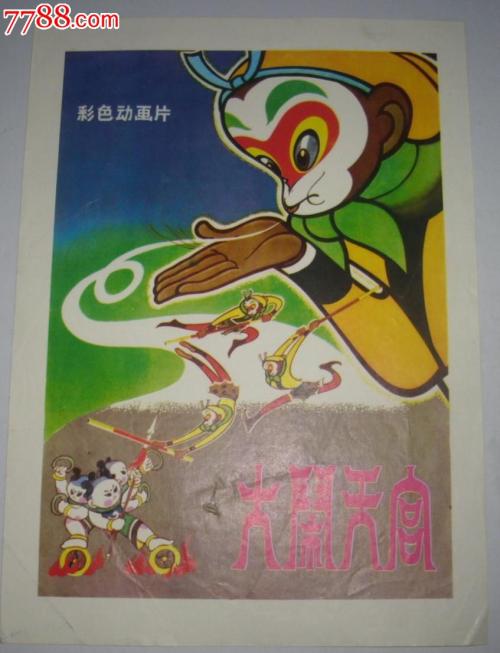 格雷斯大学成绩单办理